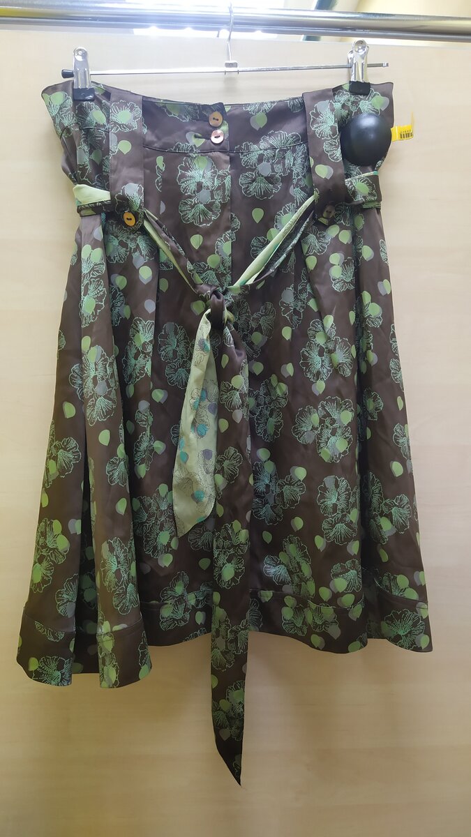 Юбка Essential Antwerp.