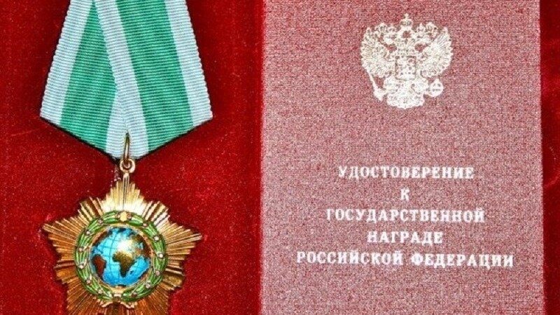    Награды губернатор удостоен за большой вклад в социально-экономическое развитие.