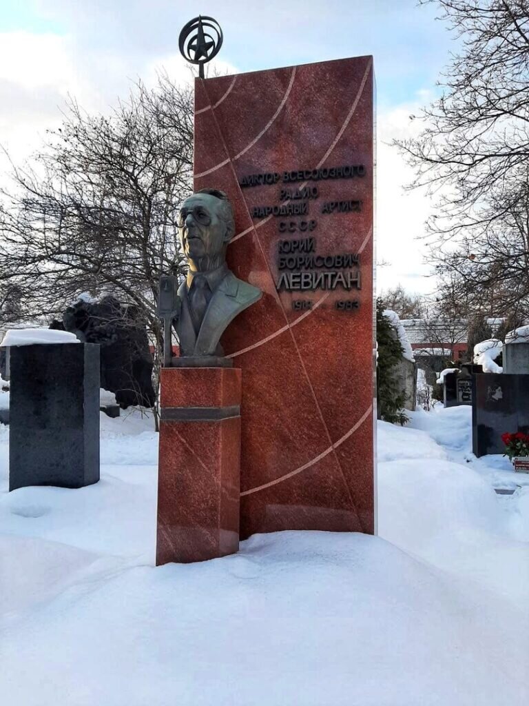 экскурсии по новодевичьему монастырю и кладбищу