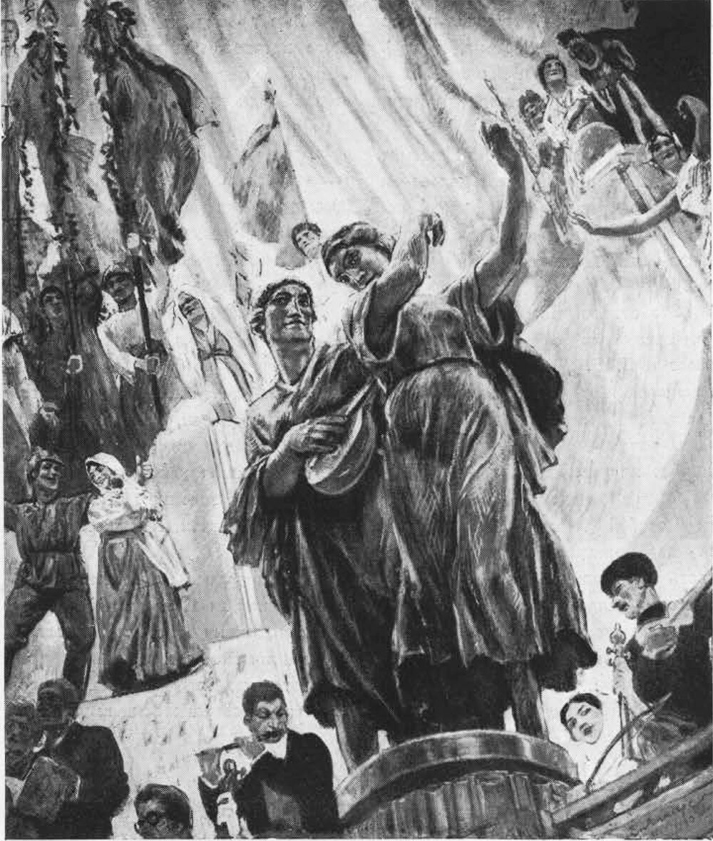 Лансере Е. Эскиз росписи плафона Большого театра, деталь. 1940 [4].