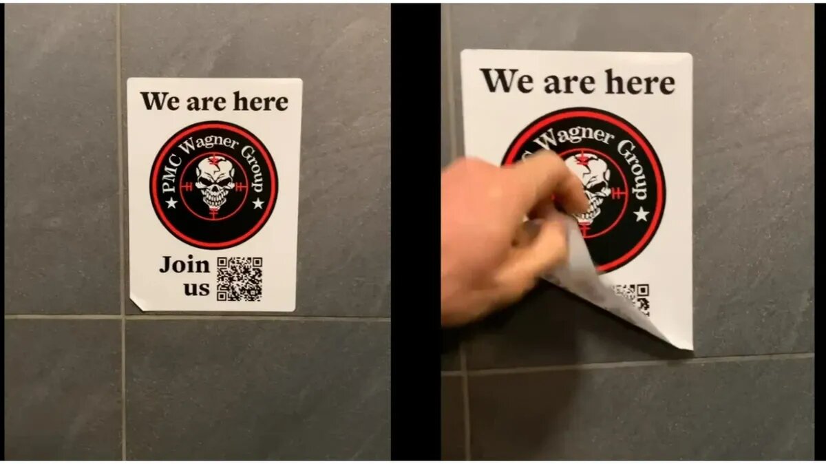 Фото: группа «ВКонтакте» ЧВК Вагнер