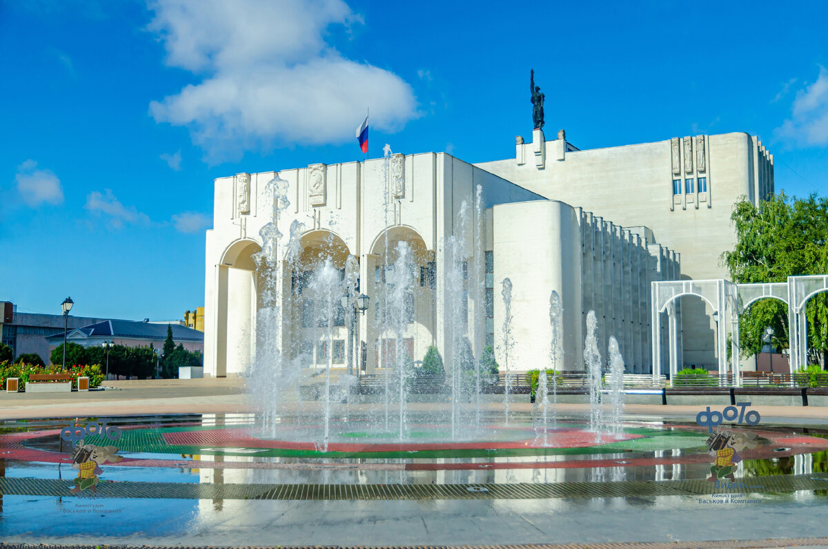 Курский драматический театр