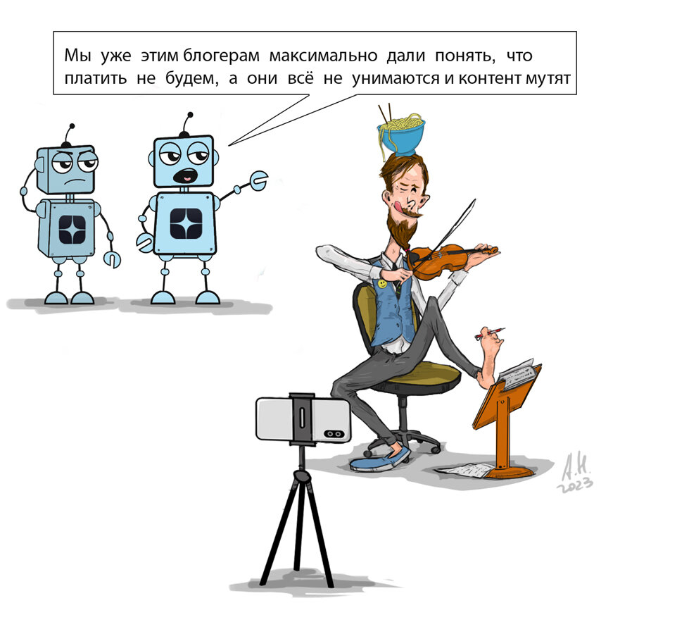 всё что надо знать, куда движется дзен