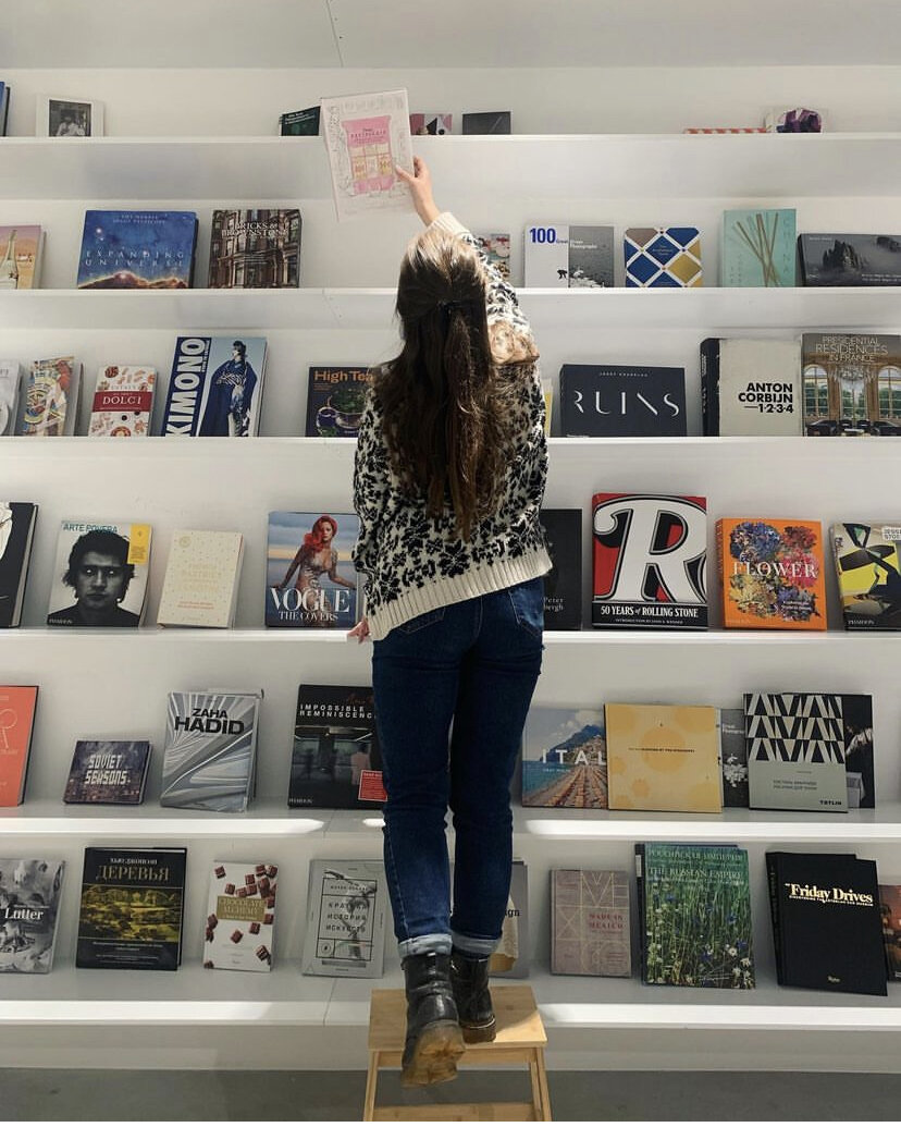 Библиотека в ГЭС-2