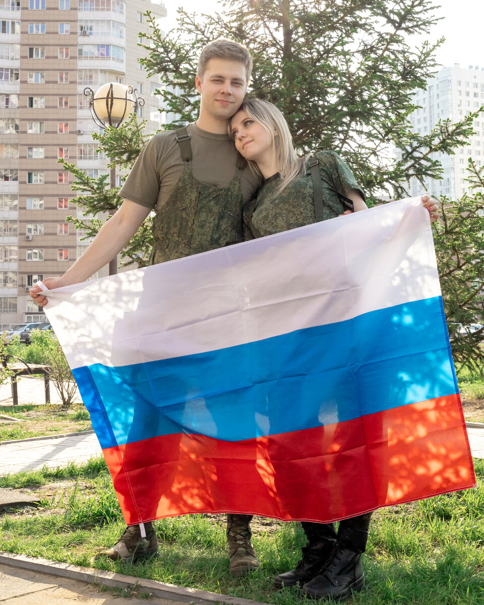 Флаг РФ
