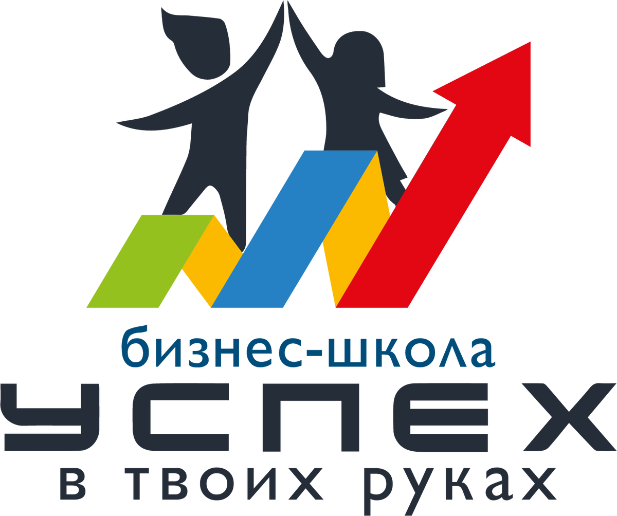 Канцтовары в СПБ на vunderkind-spb.ru