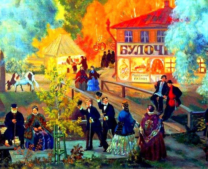 Кустодиев «Осень в провинции»