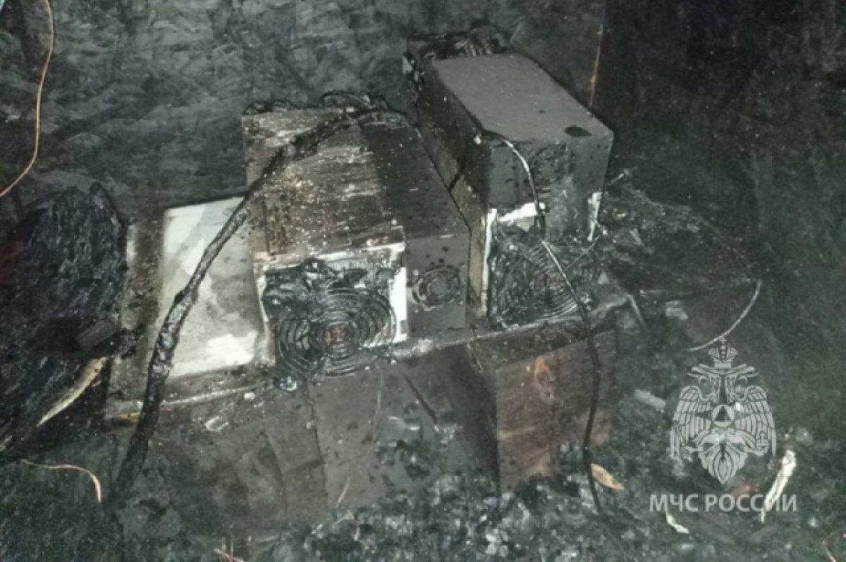    Нелегальные майнинговые фермы могу приводить к пожарам и даже угрожать жизням людей.