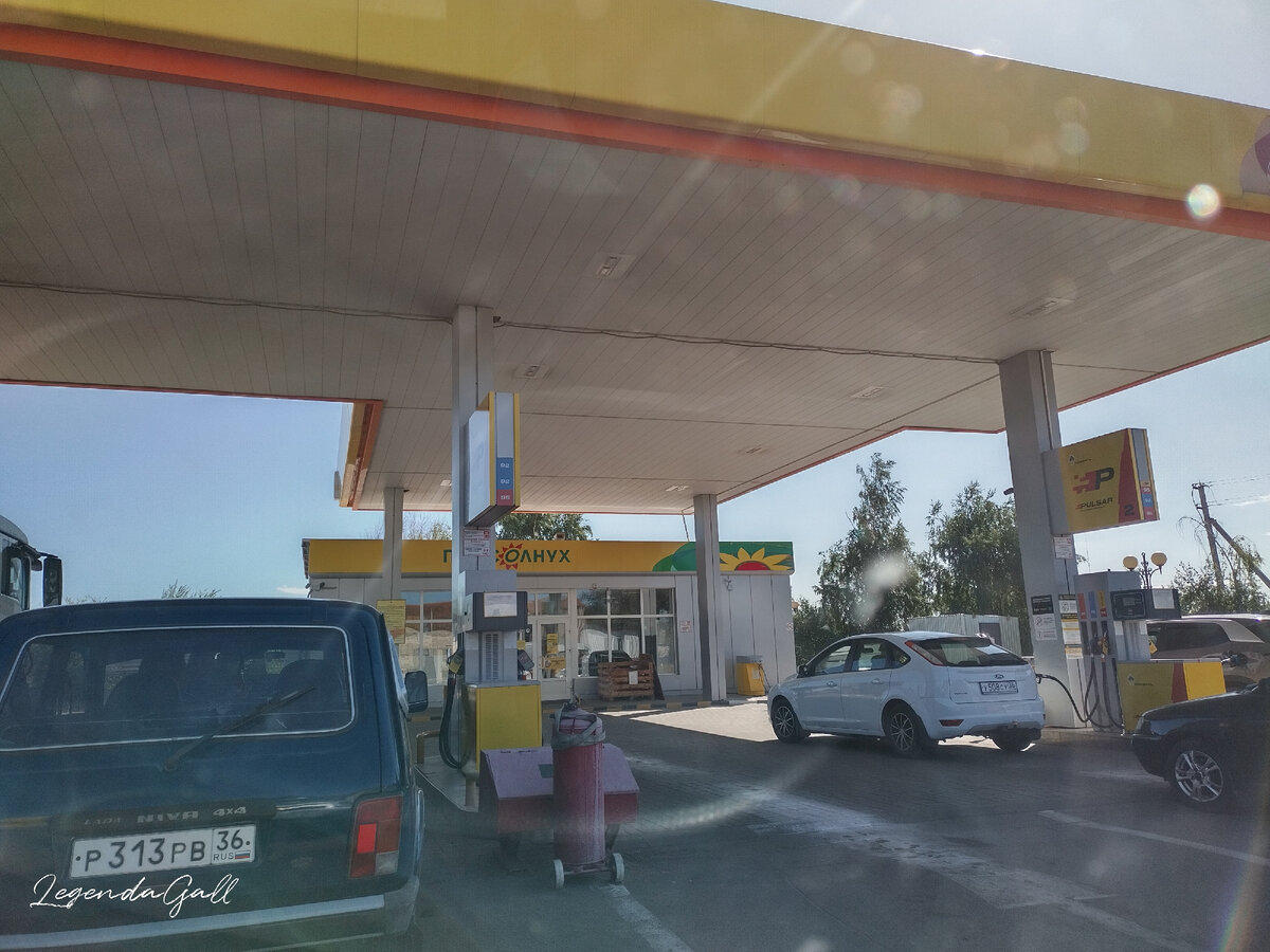 Но все равно очередь у каждой колонки...