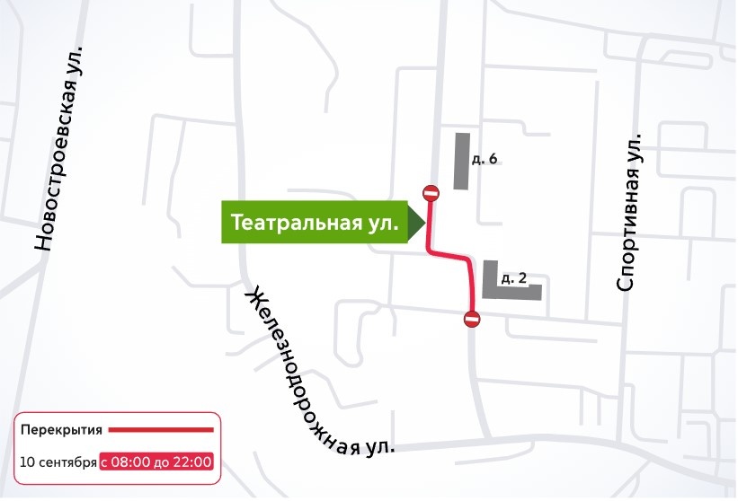    Фото: i.transport.mos.ru Анфиса Слепцова