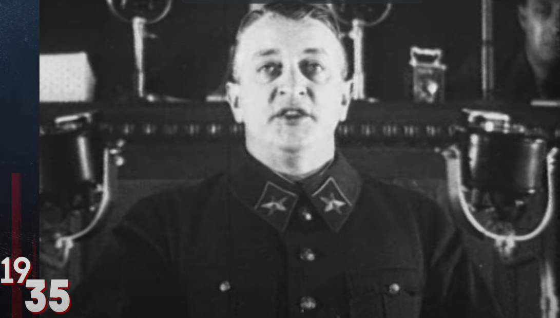 Михаил Тухачевский, скрин