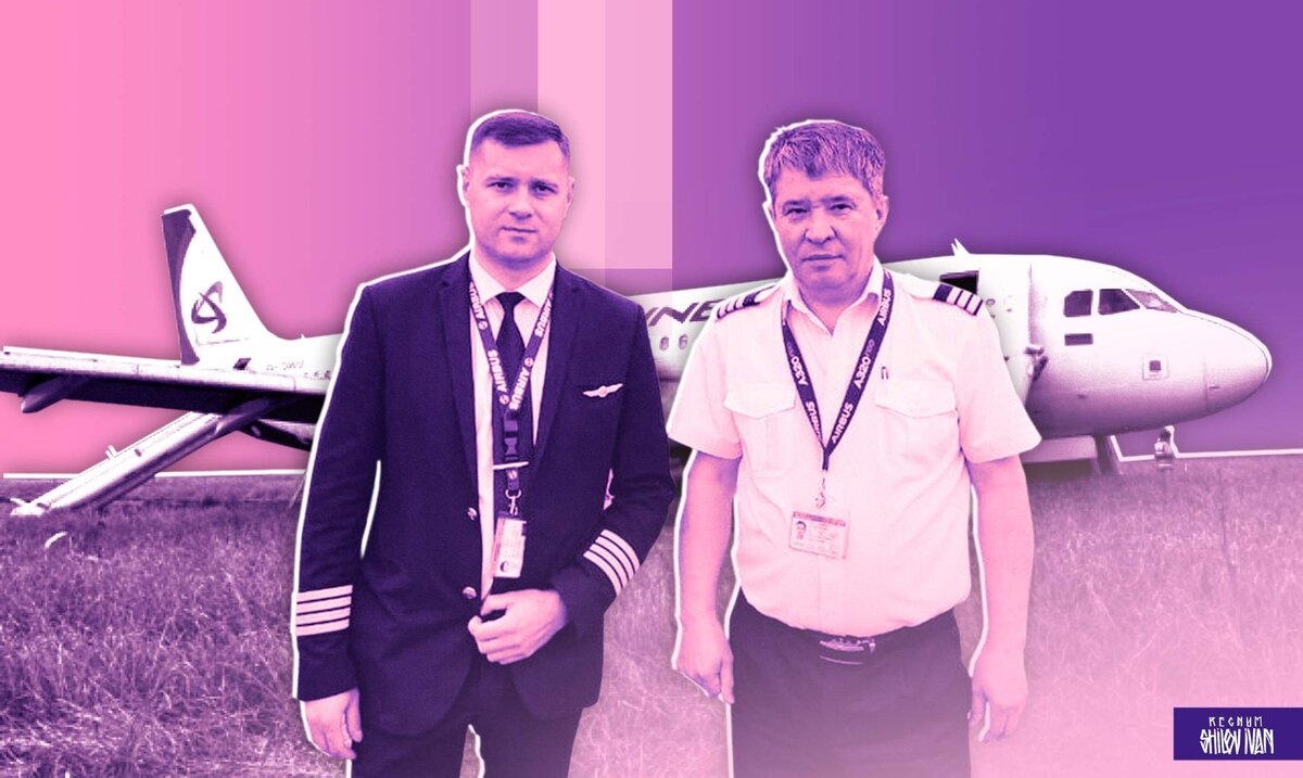    Иван Шилов (с) ИА Регнум