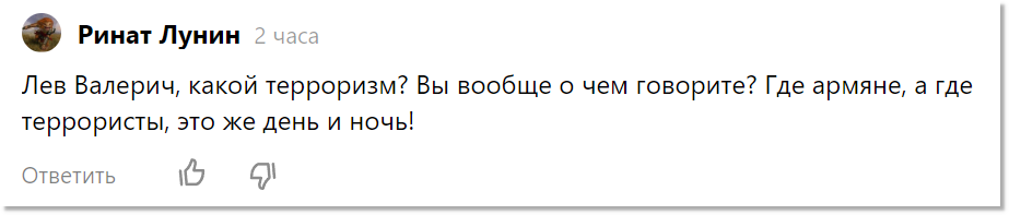 💬 ..."�������� �������� ����� � �����������, �� ���������� ������� ������� �� ������ ���� �������� ������, ����� �����. � �� ������ ��� �� ���� ����� ������, ������, ������� � �.�."...-3