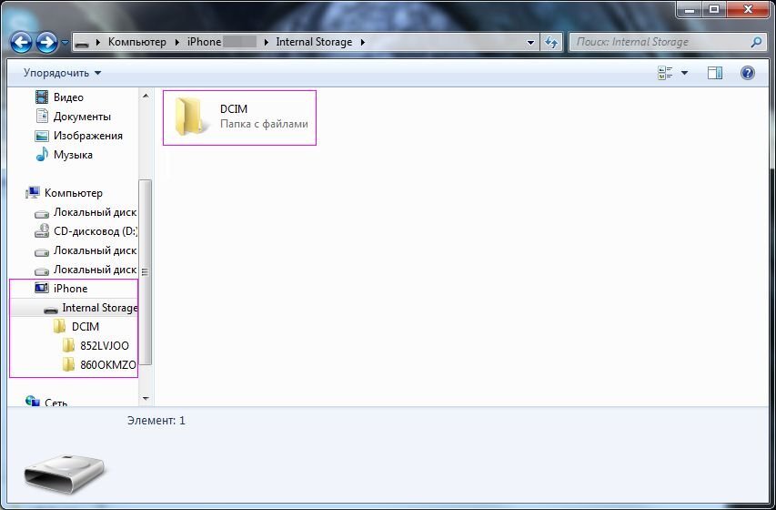      Подключенный iPhone отображается в Проводнике как фотокамера.