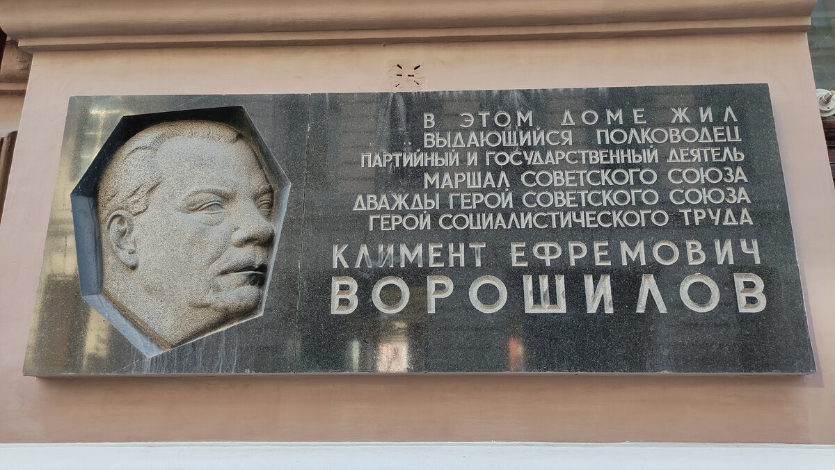 фотография принадлежит автору канала Иван Путешествует