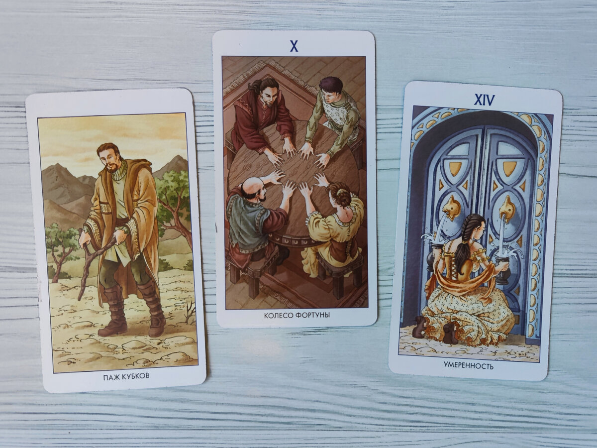 Впереди череда странных событий, которые дадут вам новые чувства и ...