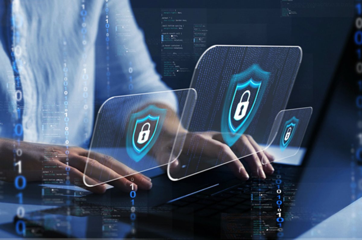    Не дайте себя взломать.