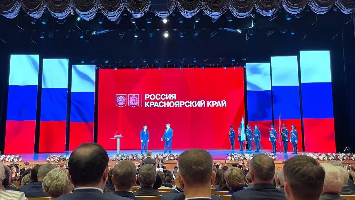     Михаил Котюков вступил в должность губернатора Красноярского края 19 сентября. Инаугурация прошла в БКЗ.