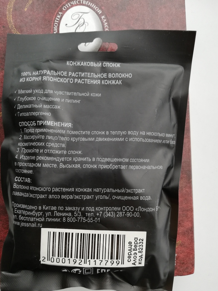 Фото канала Дива. 