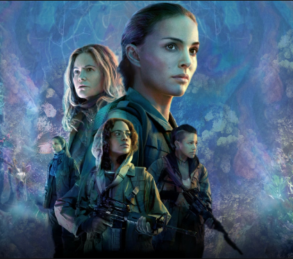 Кинофильм "Аннигиляция"