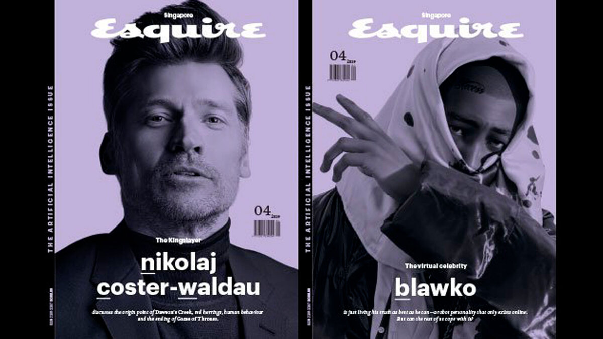 Обложка апрельского номера Esquire в Сингапуре