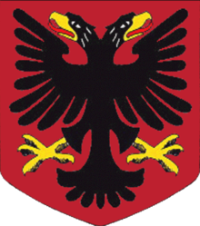 Герб Албании