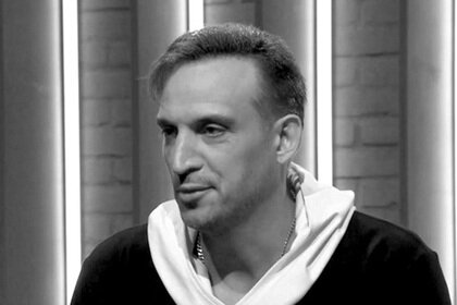Кадр  1tv.ru 