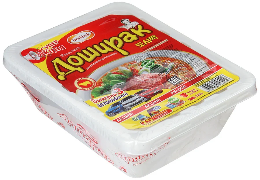 Аватарки дошика. Лапша доширак со вкусом говядины 90 г. Лапша доширак говядина 90г лоток. Доширак с говядиной 90грх24шт. Красный говяжий доширак