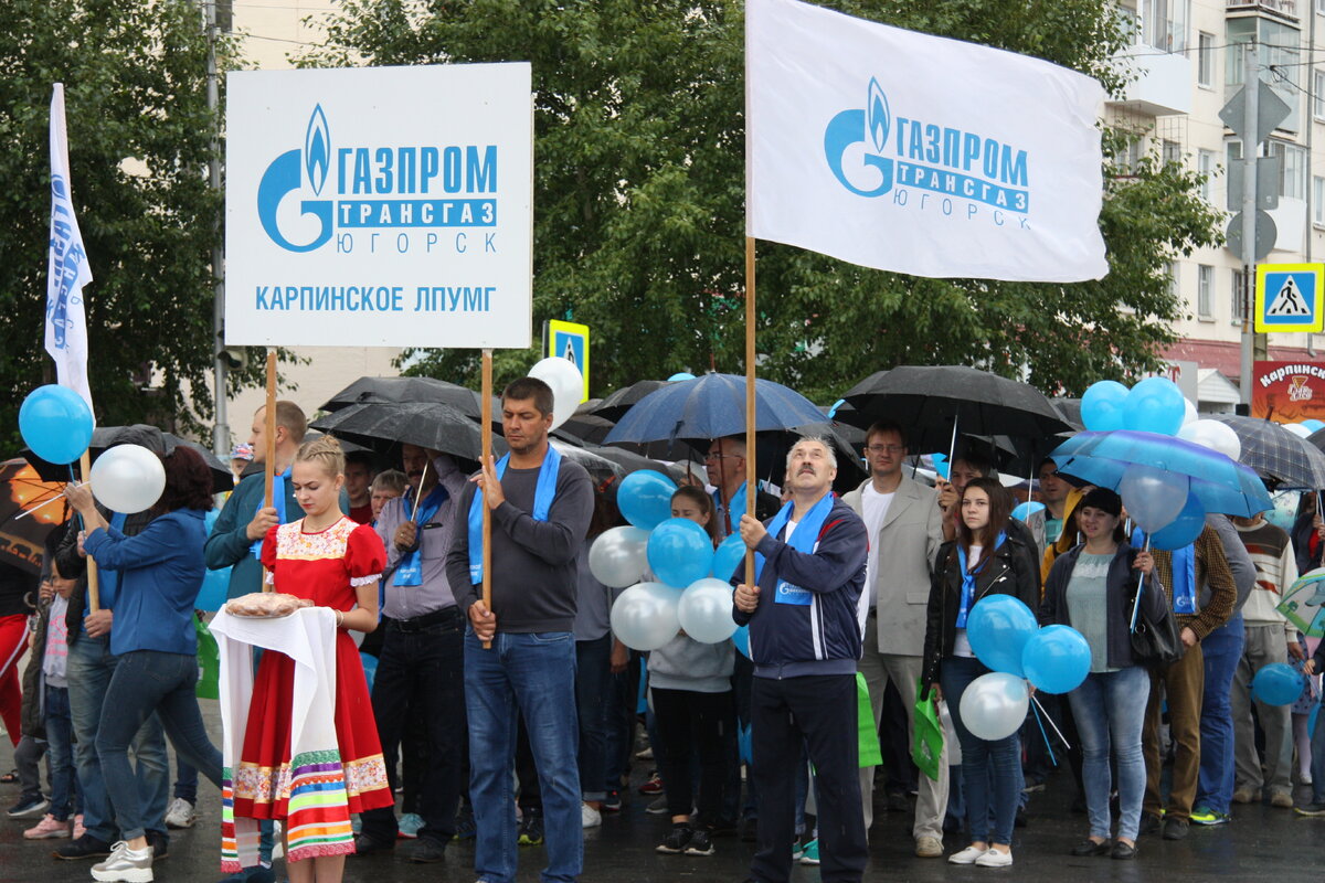 Карпинск новости в контакте. Березники день города люди. Предприниматели город сим. Глава города Березники. Березники когда день города.