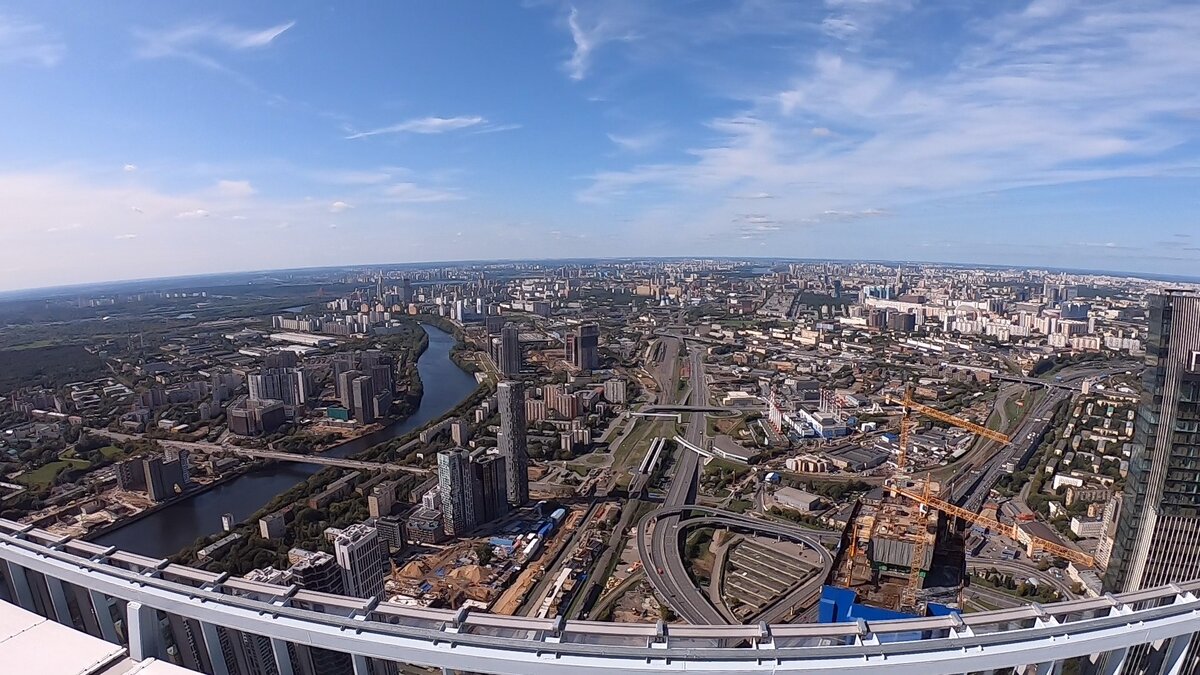 Фото точка москва