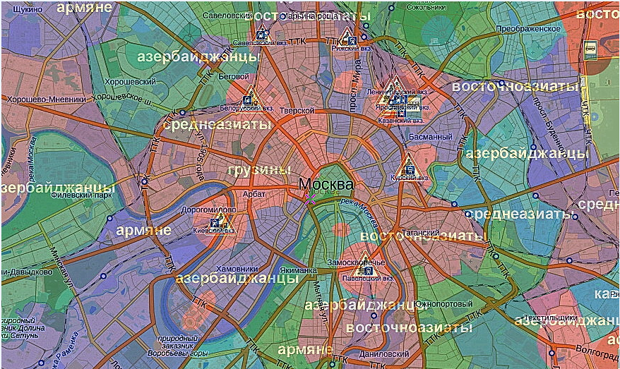Многонациональная Москва. Сколько русских живёт в Москве?