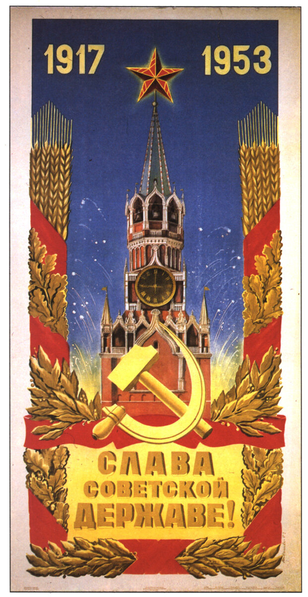 Источник: интернет