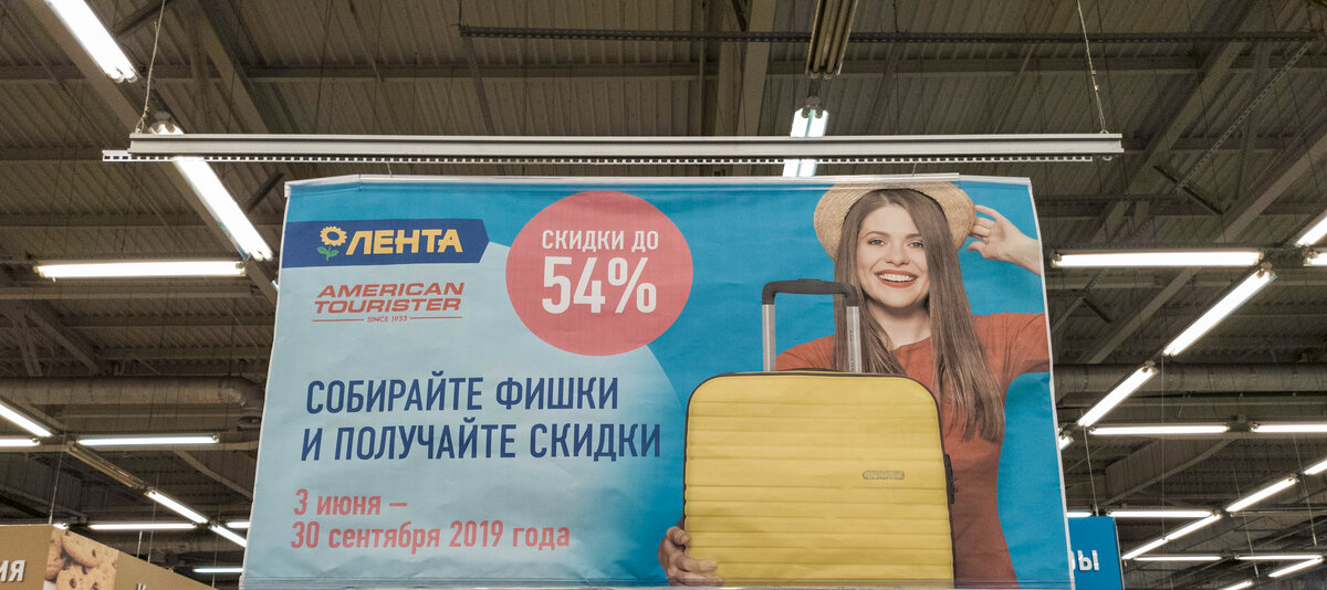 Чемоданы american tourister