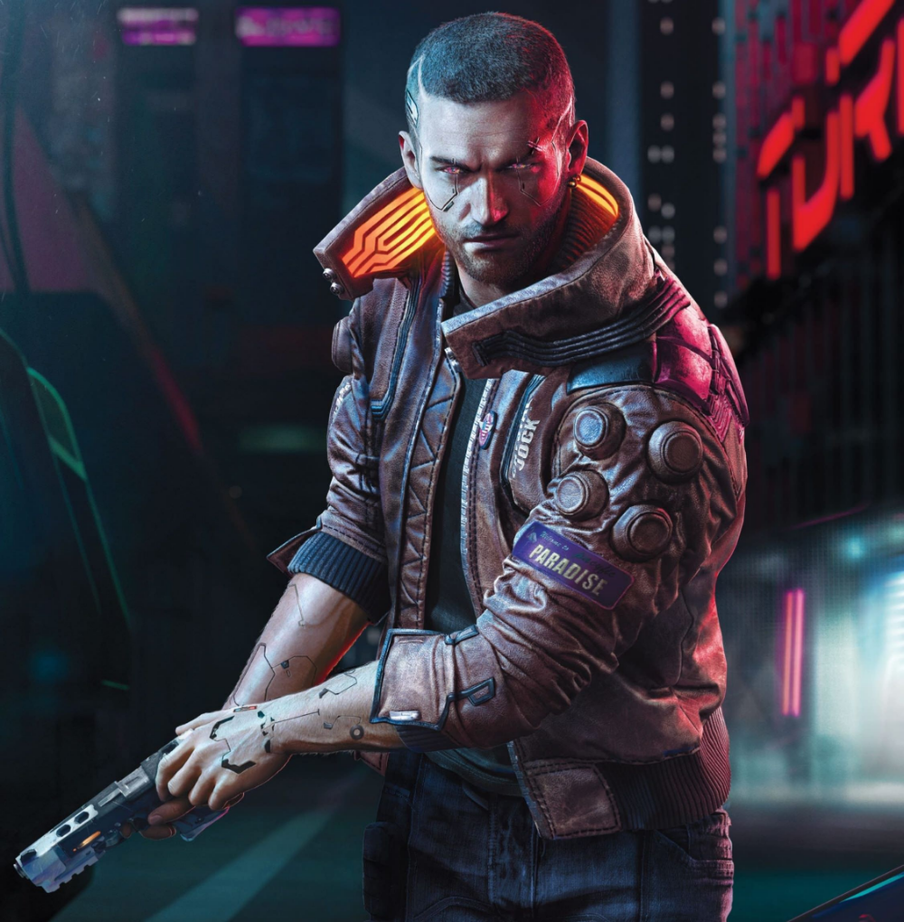 Параметры настройки Cyberpunk 2077, 