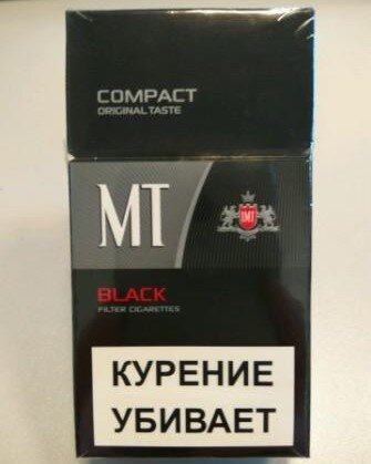 Блэк компакт. МТ Блэк компакт Армения сигареты. Армянские сигареты MT Black Compact. МТ Блэк компакт Армения сигареты производитель. МТ черные сигареты.