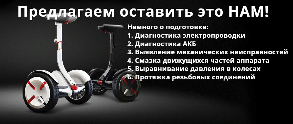 вточке.рф