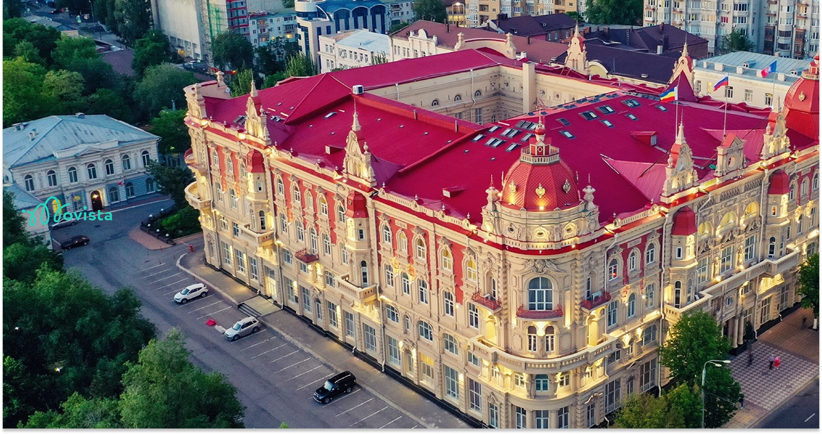 18 сайт ростова на дону. Администрация города Ростова-на-Дону. Ростов на Дону мэрия. Ростов на Дону центр. Ростов-на-Дону центр города.