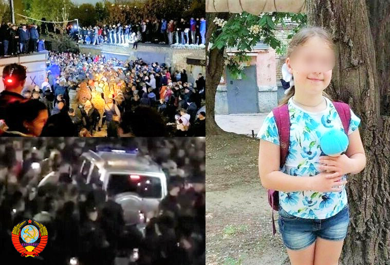 фото с сайта m.fishki.net