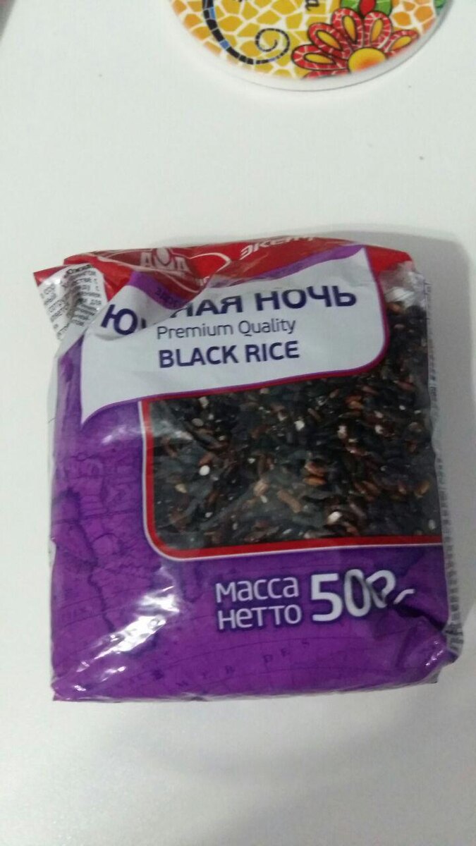 Фото Еда для стройняшки