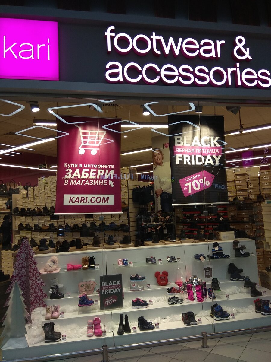 Витрина магазина. Фото мое