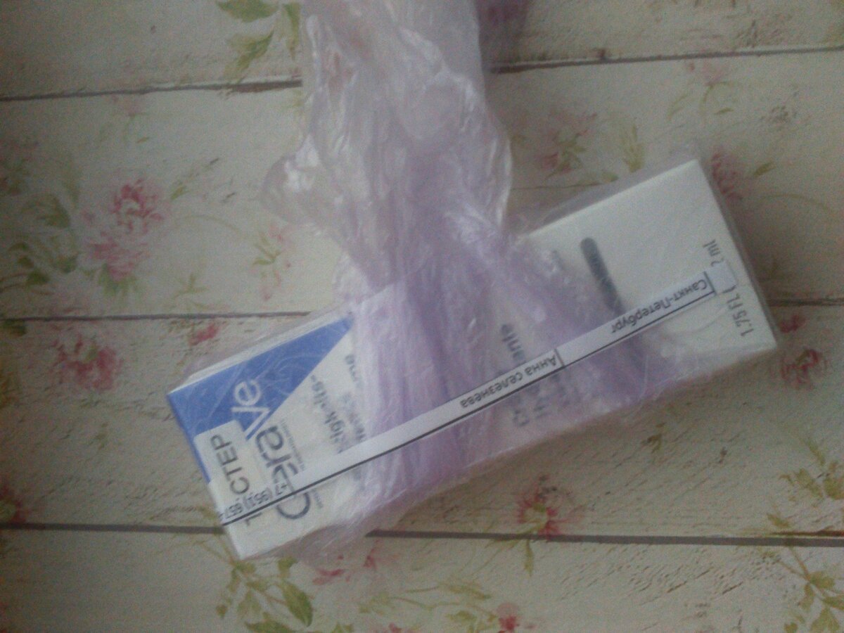 Обычный пакет, плотно заклееный скотчем.  На фото видно, что это тестер.