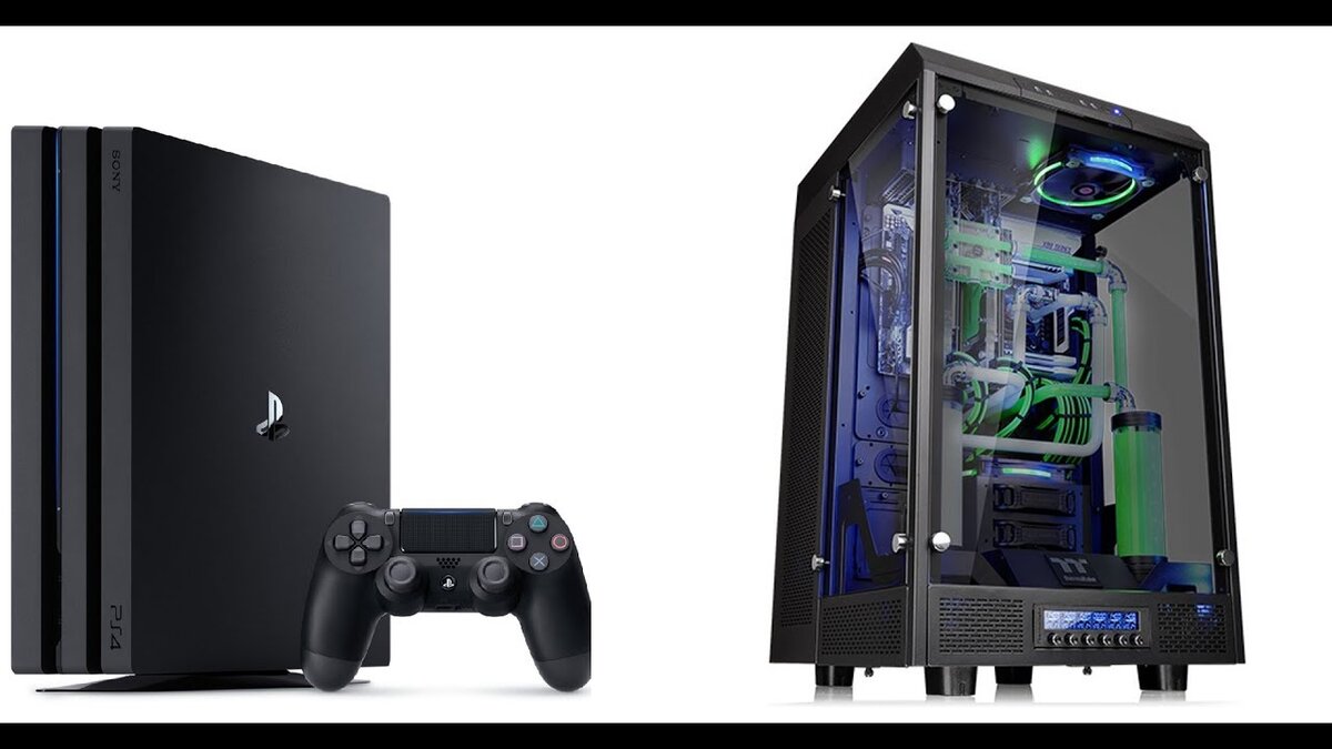 Консоль и PC