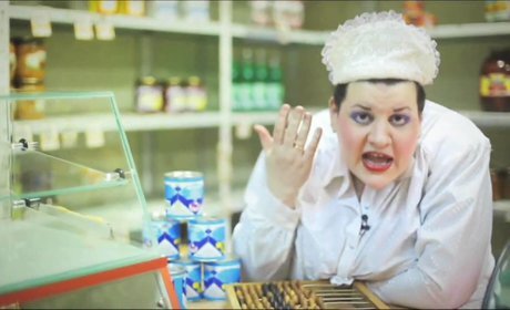 Из открытого источника