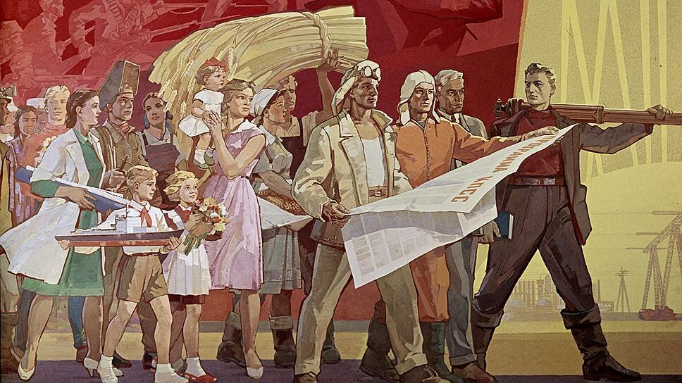https://im7.kommersant.ru/Issues.photo/OGONIOK/2014/025/KMO_085979_04885_1_t218_005232.jpg