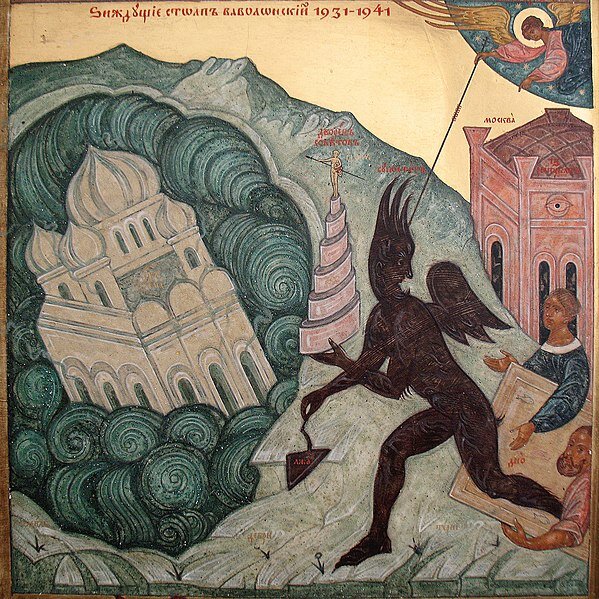 Фото: Яндекс Картинки