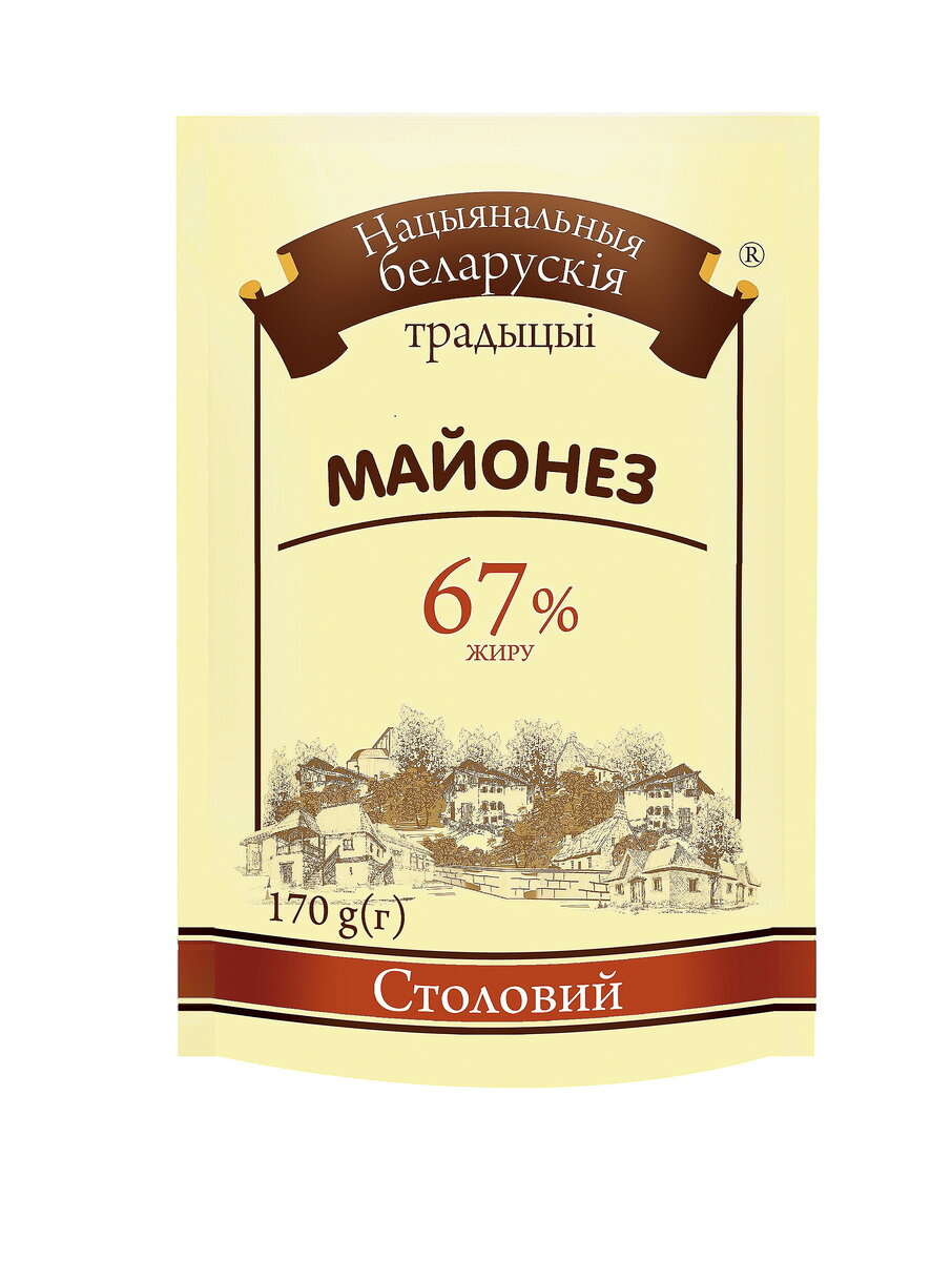 Фото взято из открытых источников