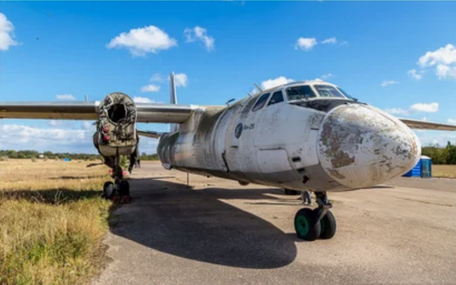 из сети интернета.