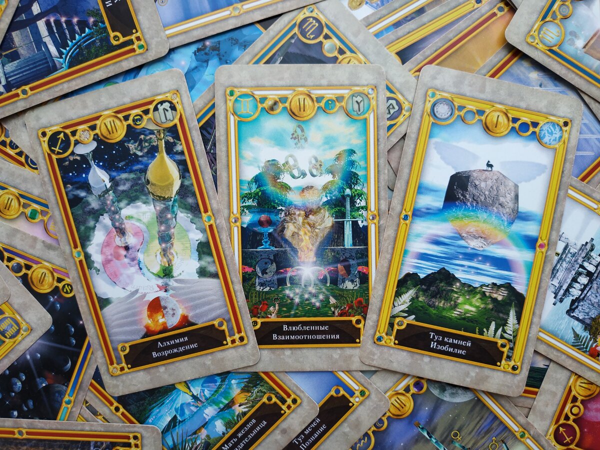 Фото автора