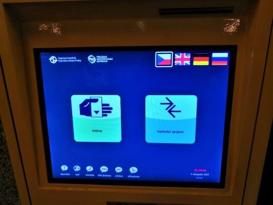 Теперь можно не только купить билет, но и посмотреть трассу. Есть на русском языке