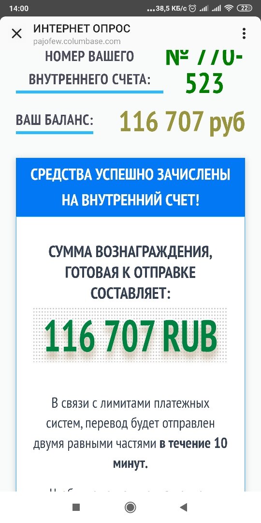 -2